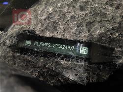 شيفروليه تريل بليزر